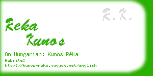 reka kunos business card