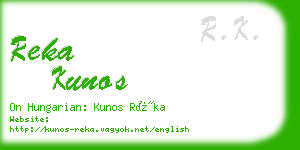 reka kunos business card